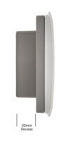 Minicom R70 Room Station - White